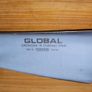 Global knife Image 2