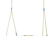 Unisex Adult Nest Swing -Multicolour (Blue/Yellow), 120 mm (FREE POSTAGE)
