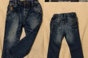 Next Baby Jeans