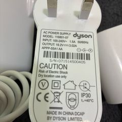 Dyson AC Power Supply
