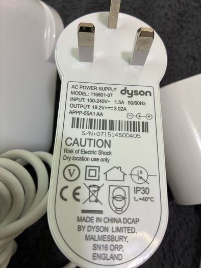 Dyson AC Power Supply