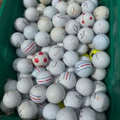 40 Callaway (Chromesoft) Golf Balls