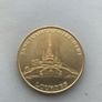 Gold Lourdes Coin Image 2