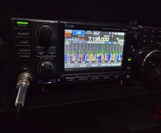 Icom 7300