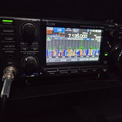 Icom 7300