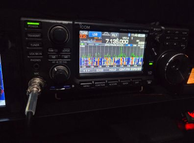 Icom 7300