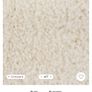 Kukoon rug Image 6