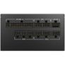 Sharkoon Rebel P20 Gen2 750, PC power supply Image 5
