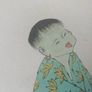 Vintage Chinese Fan Zeng Handed Painting Framed Stamped Signed Image 2
