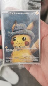Pikachu Van Gogh
