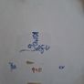 Royal Delft Wall Plaque Image 4