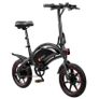 DYU D3F Upgraded Folding Electric Bike Image 7