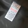 River island girls black biker  jacket Image 3