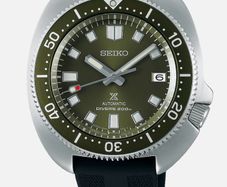 Seiko - SPB153