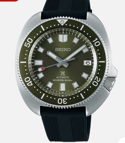Seiko - SPB153