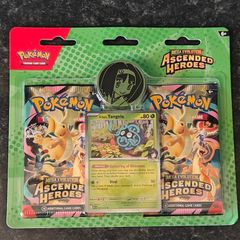 FREE Tracked Shipping. Pokemon Ascended Heroes Collection (Tangela)