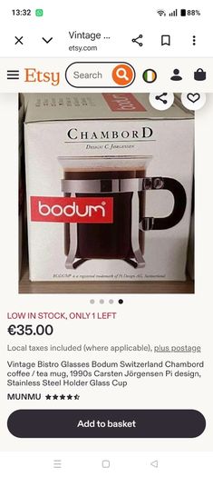 Bodum Coffee Cups