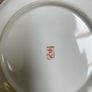 Tea set Image 5