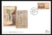 2024 Ireland The 100th Anniversary of the Final Edition of The Freeman's Journal Commemorative Stamp An Post First Day Cover (FDC)