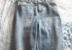 River Island Jeans Size10L