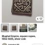 Silver coin Token - Imitation Rupee of Akbar - Mughal King AH 988 Image 5