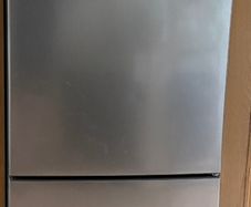 Bosch Fridge Freezer