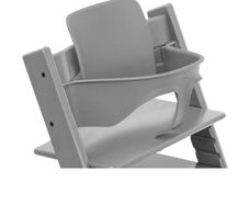 stokke grey baby set