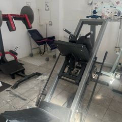 Leg Press x Hack Squat Machine