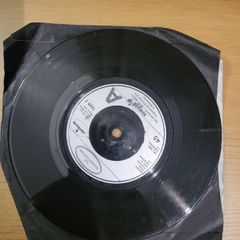 The Teardrop Explodes Reward 7 inch Vinyl 1981 Mercury