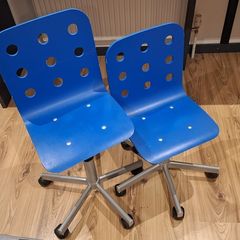 Kids chairs (2)