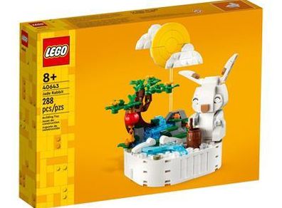 LEGO Chinese Traditional Festivals Jade Rabbit (40643)