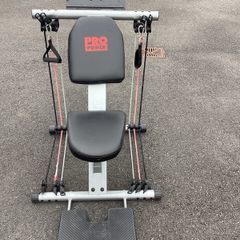 Exercise machine