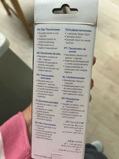 digital ear thermometer