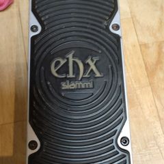 guitar effects