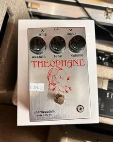Charlie Pedals Rams Head Gilmour Fuzz