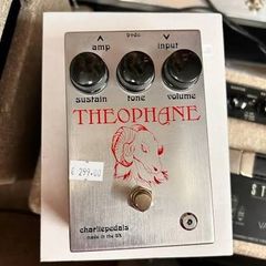 Charlie Pedals Rams Head Gilmour Fuzz