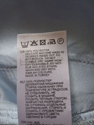 Reiss Hailey Pull On Trousers - Ice Blue - UK 10L - RRP 140