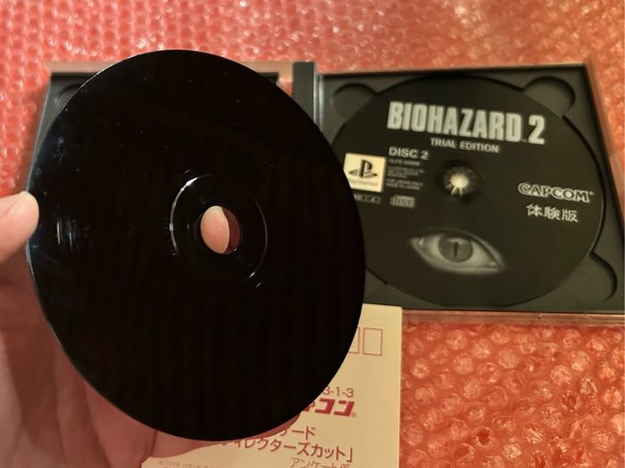 Biohazard Director's Cut PS1 Japan Import NTSC-J
