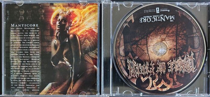 Cradle Of Filth - The Manticore And Other Horrors CD (2012) Gothic Black Metal EX+