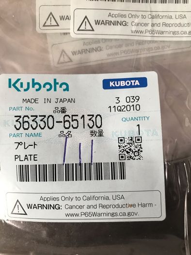 Kubota 36330-65130 Plate for Tractor