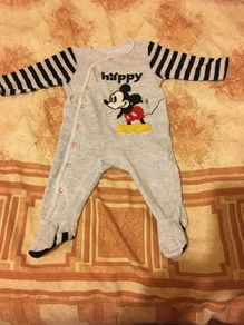 babygro