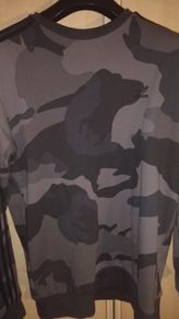 Adidas Sweatshirt