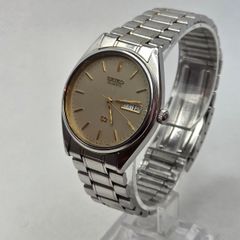 Seiko men's watch