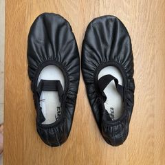 Boys ballet pumps