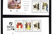1995 Ireland Stampa Members &amp; Public Souvenir (Matching pair No. 87) Military Uniforms Commemorative Stamps Booklet Pane Overprinted for Stampa Mint Never Hinged (MNH)
