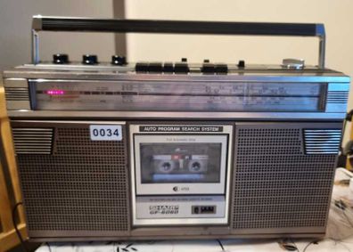From 1979 Sharp GF-6060H Searcher Stereo Radio Cassette Recorder, working perfect.