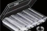 Coins capsules, 30 mm size.