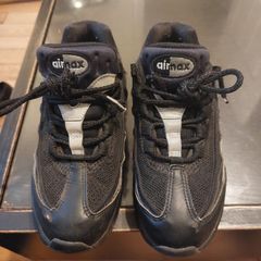 Nike Air Max