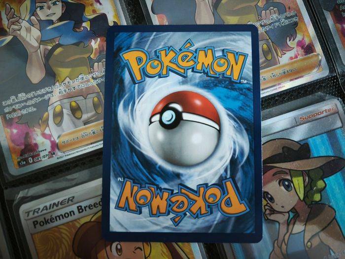 Hisuian Samurott ! Promo ! Astral Radiance Stamp ! 2022 ! Pokemon Card !