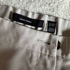 NEW Vero Moda beige trousers Size S
